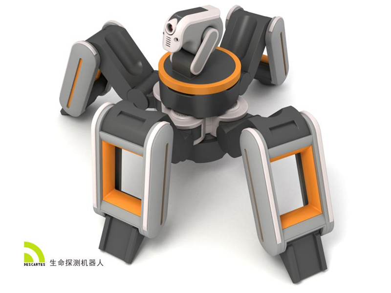 生命探測機器人