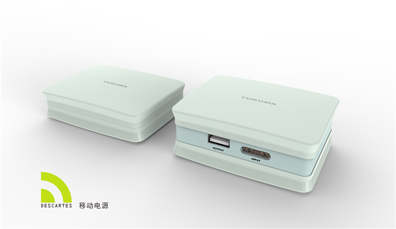 移動(dòng)電源