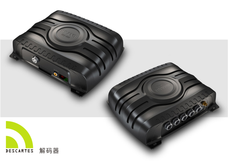 解碼器