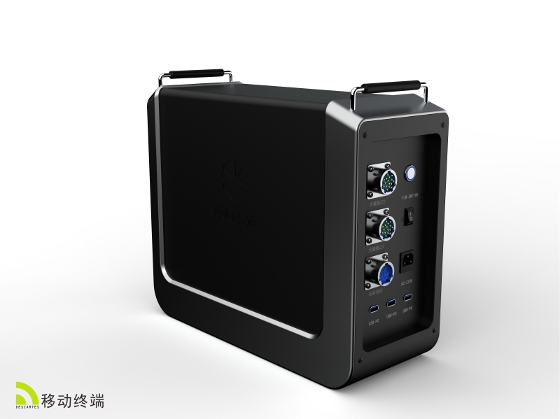 移動(dòng)終端